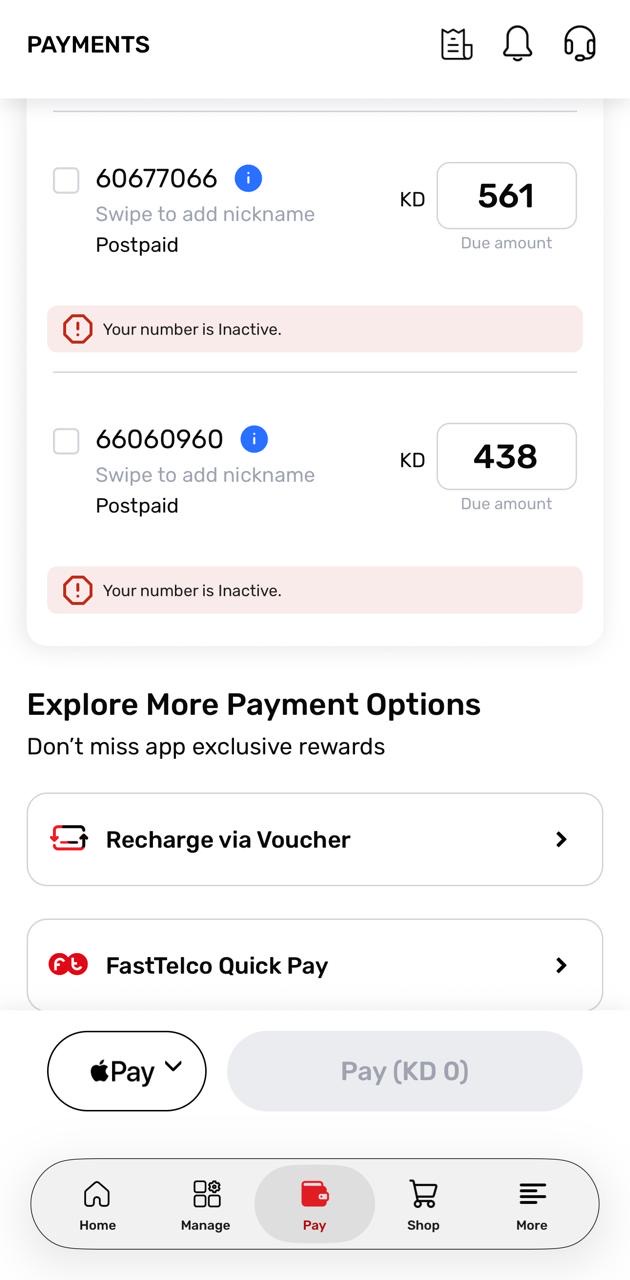 مبالغ مستحقة على خطوط Ooredoo غير النشطة للمدعي وزوجته